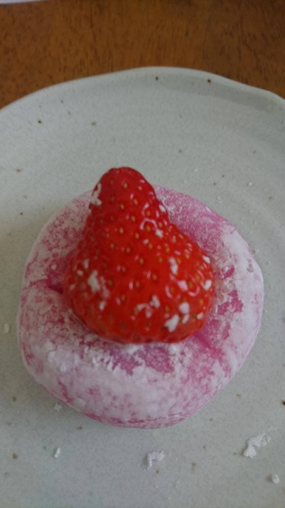 大松庵 - サブ画像2