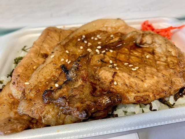 ばかすや - サブ画像2