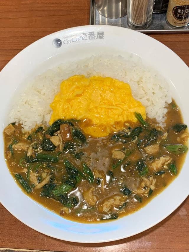 カレーハウスCoCo壱番屋 中央区小伝馬町店 - サブ画像1