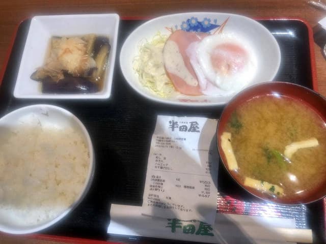 半田屋 川越店 - サブ画像1