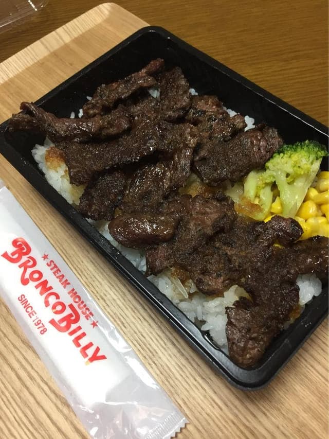 ブロンコビリー 岡崎稲熊店 - サブ画像3