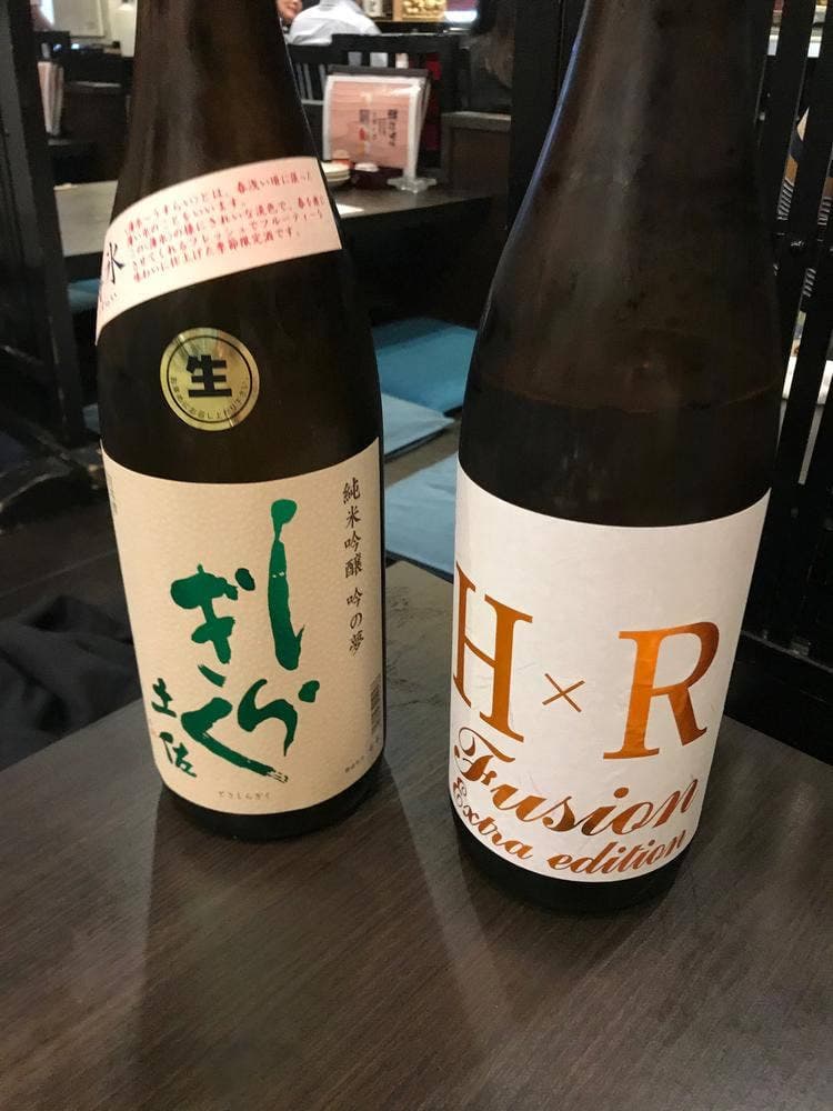 居酒屋 菜花野