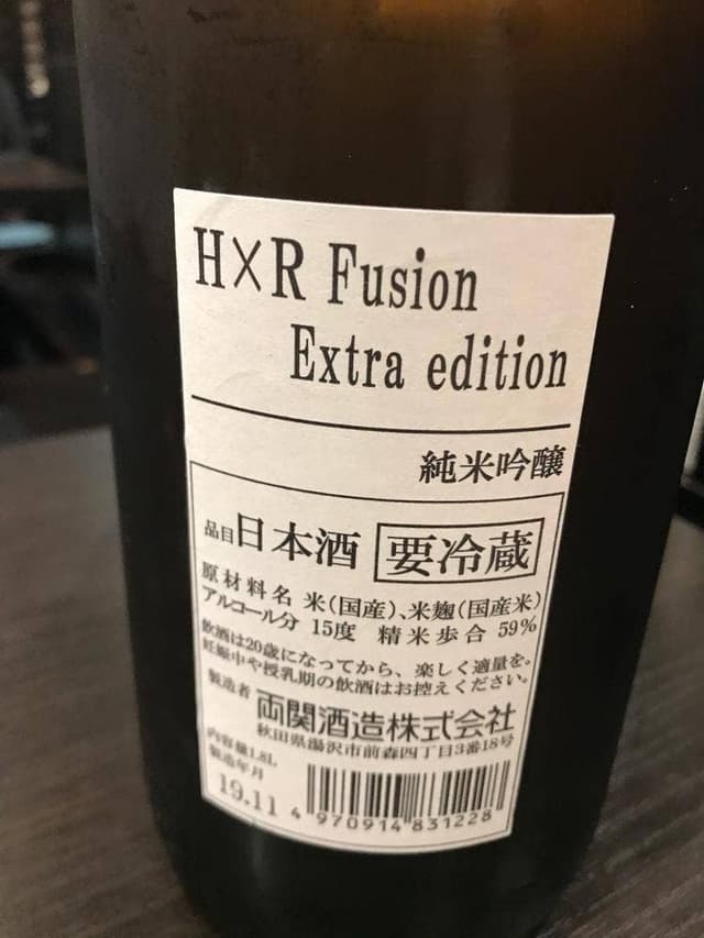 居酒屋 菜花野 - サブ画像3