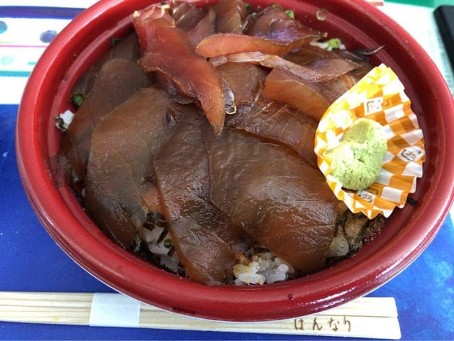 はんなり - サブ画像2