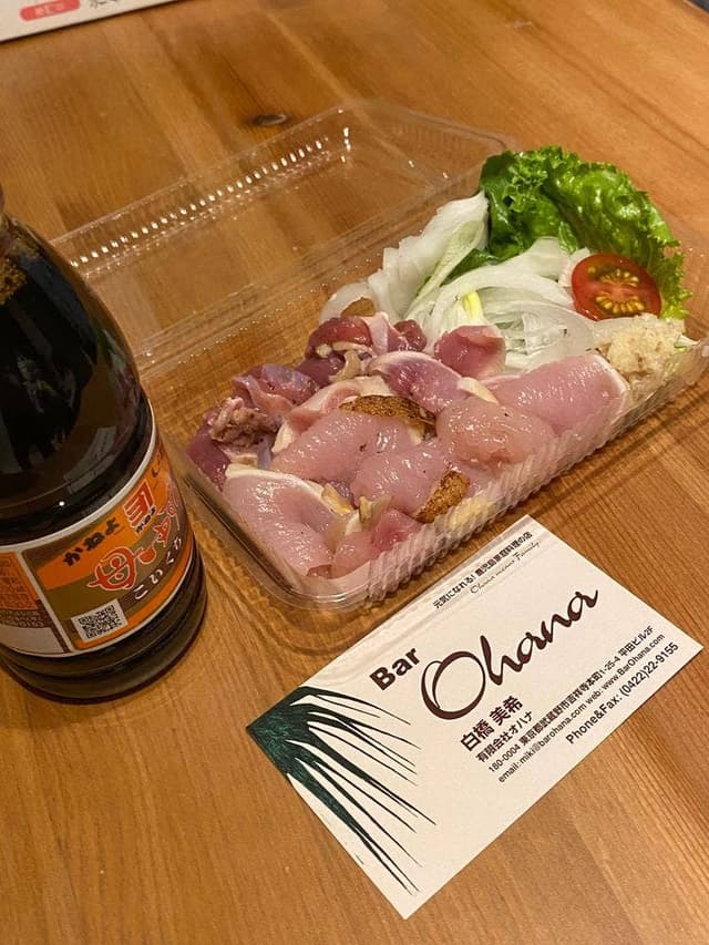 Bar Ohana - サブ画像2