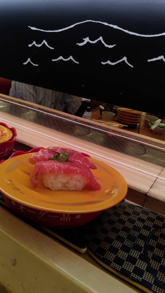 スシロー 横浜梶山店 - サブ画像1