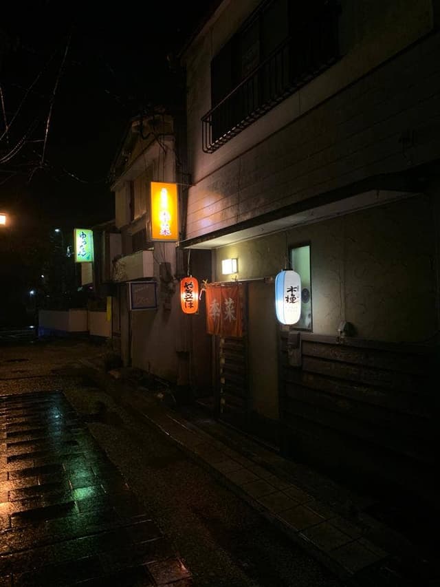 居酒屋 李菜 - サブ画像2