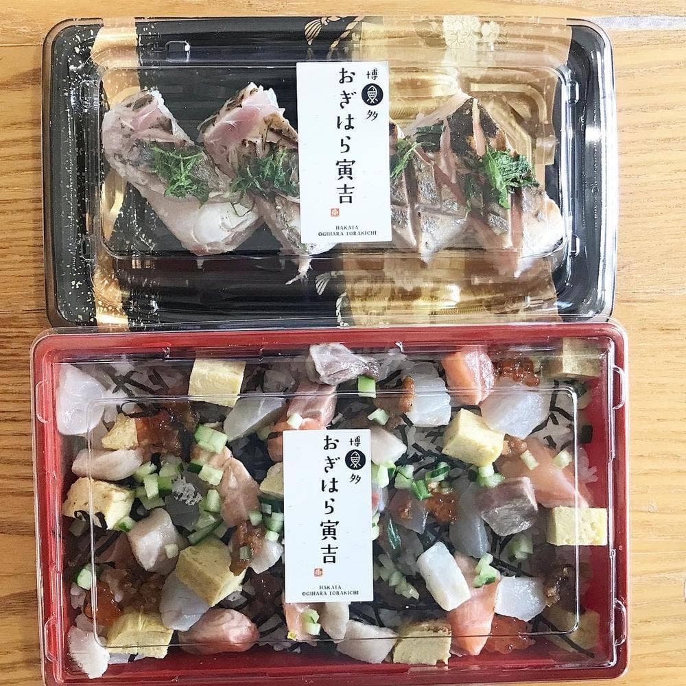 博多 おぎはら寅吉