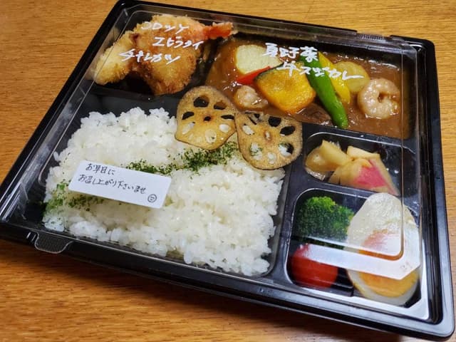 北陸の四季の味 居酒屋 寿々屋 - サブ画像3