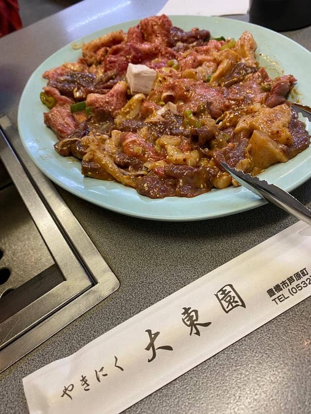 大東園高師店 - サブ画像3