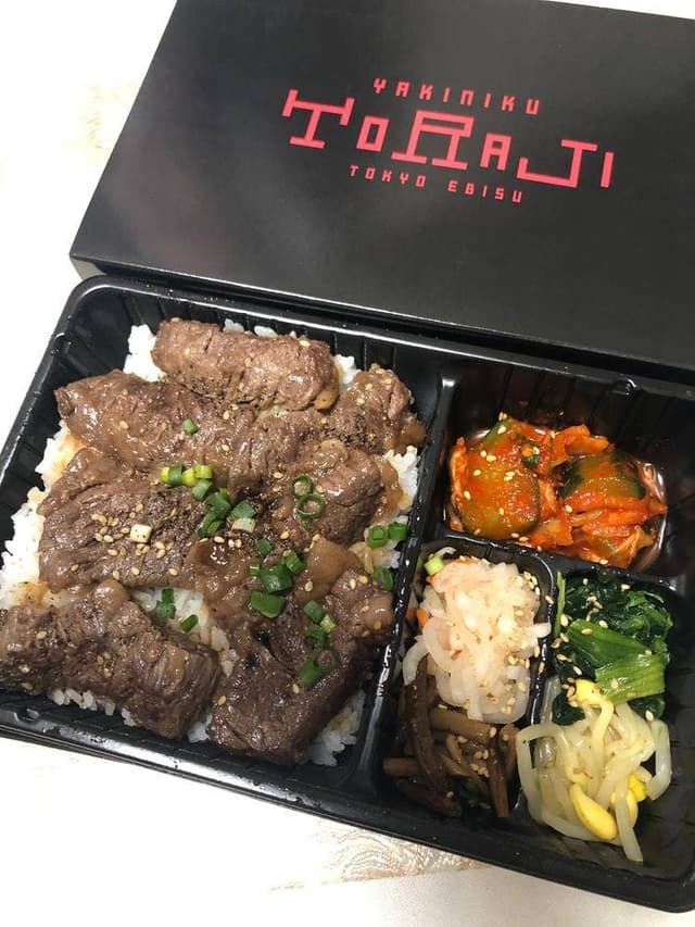 焼肉トラジ 池袋東口店 - サブ画像1