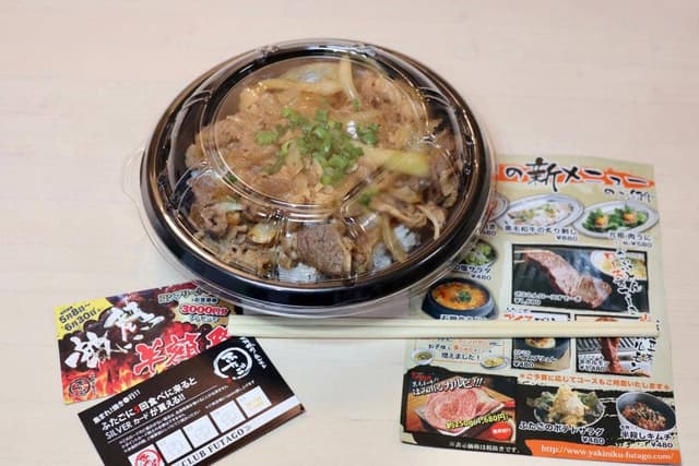 大阪焼肉・ホルモン ふたご 栄3丁目店 - サブ画像2