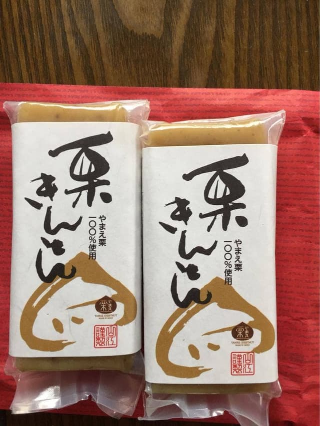 やまえ堂 - サブ画像2