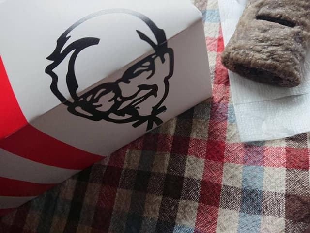 ケンタッキーフライドチキン 岡山高柳店 - サブ画像1