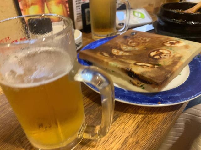 宝々 - サブ画像3