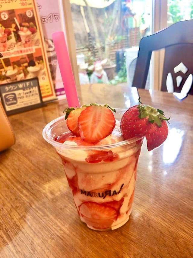 MARURAI - サブ画像1