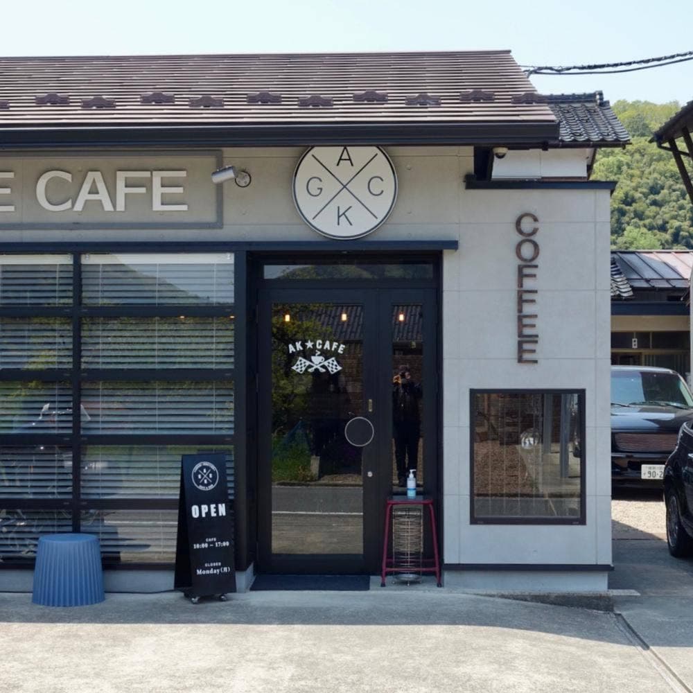 AK★CAFE