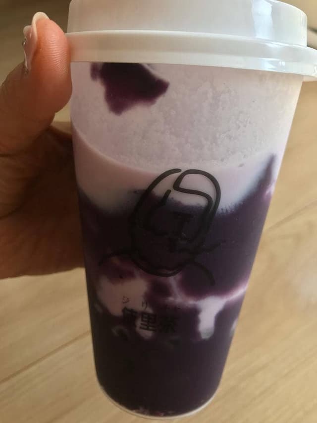 伎里茶 越谷店 - サブ画像1