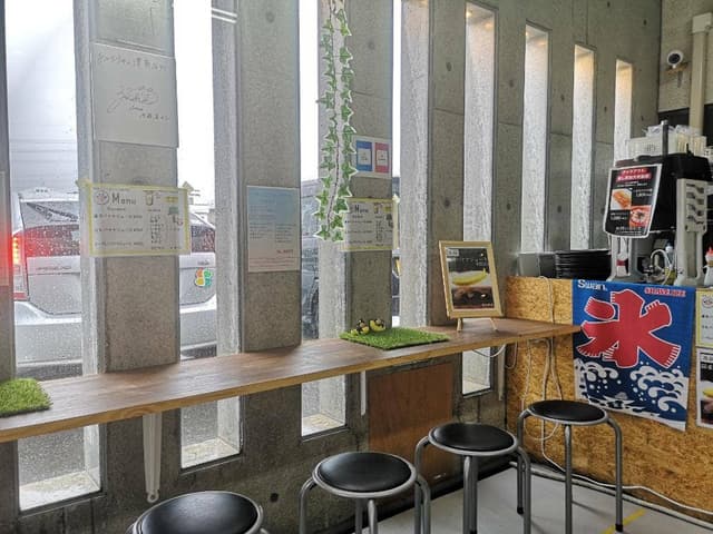 あんどりゅ 。津島店 - サブ画像2