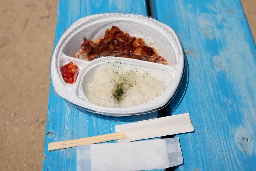 名古屋名物 味噌とんちゃん屋 植田ホルモン