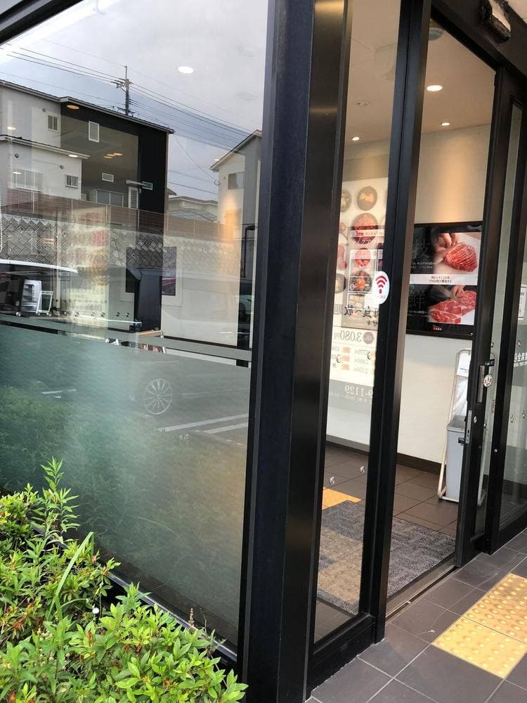 ワンカルビ 春日店