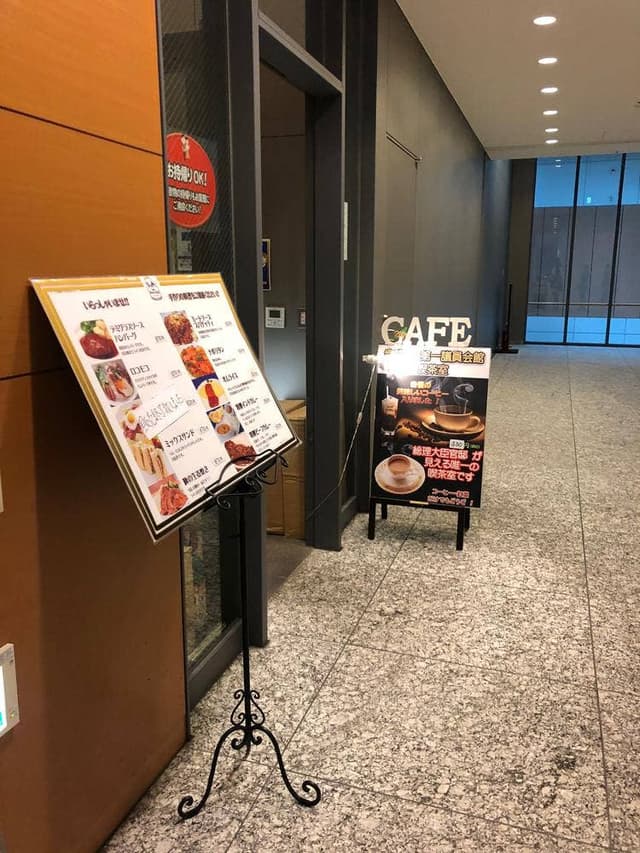 TERRACE CAFE - サブ画像2