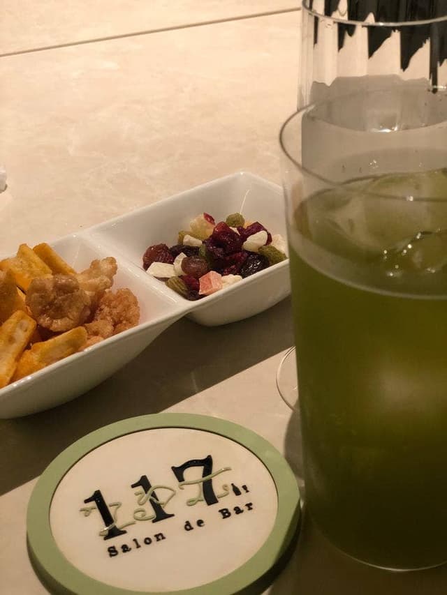 salon de bar 117 - サブ画像1