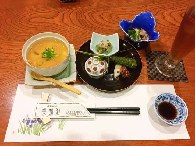 日本料理 おおやま - サブ画像2