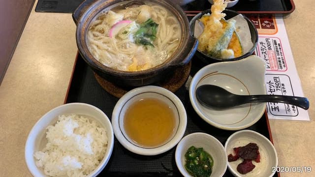 なごやうどん - サブ画像3