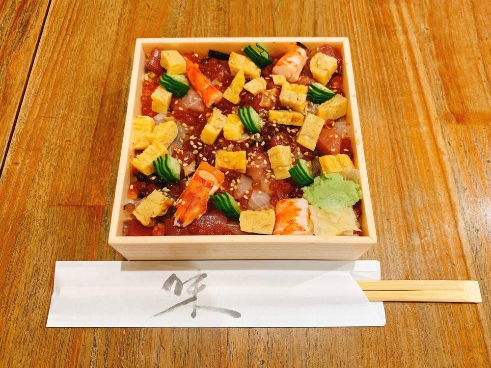鮨あさづま