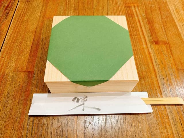 鮨あさづま - サブ画像1