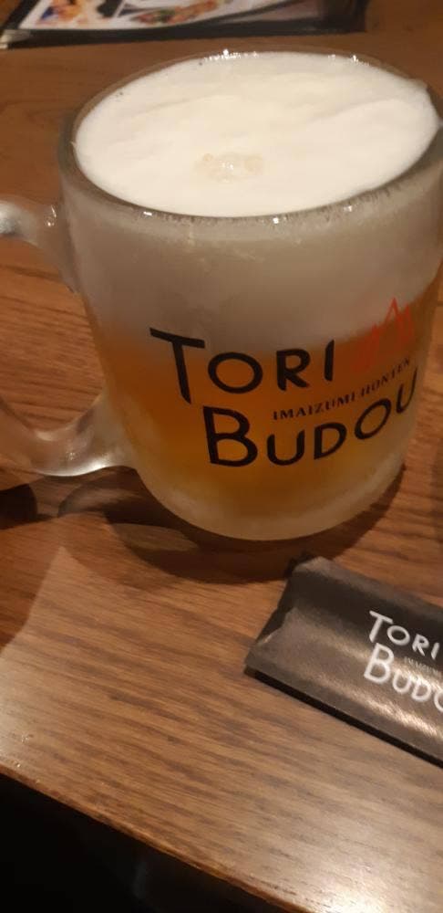 TORI BUDOU 今泉本店 - サブ画像3