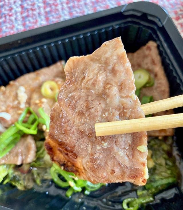 炭火焼肉 河野 - サブ画像2