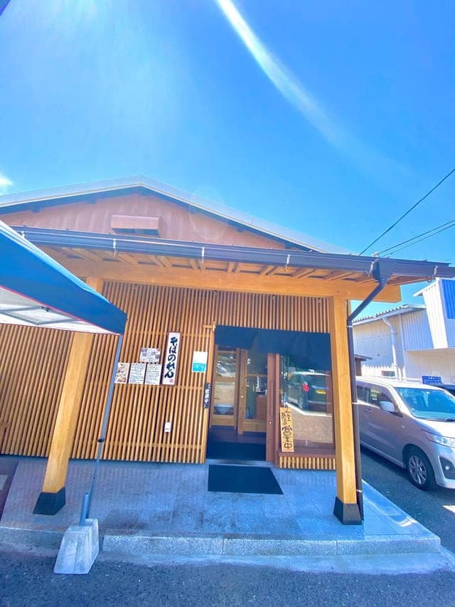 牛タンと自家製そばのお店 そばのれん - サブ画像3