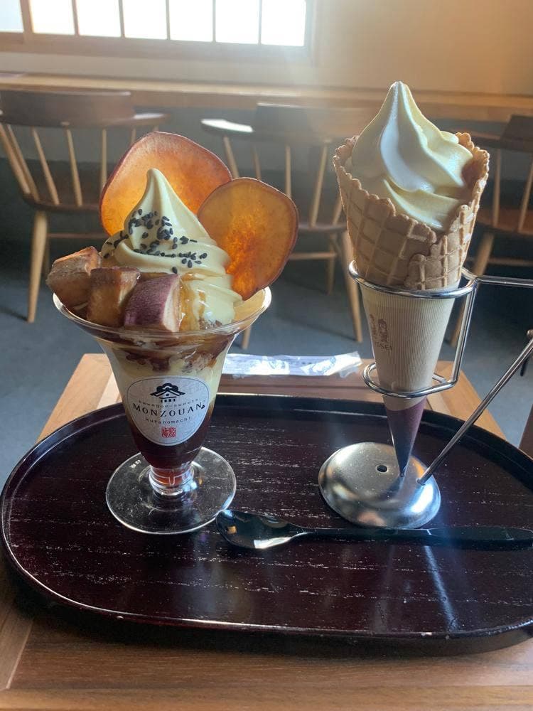 紋蔵庵 蔵の街店