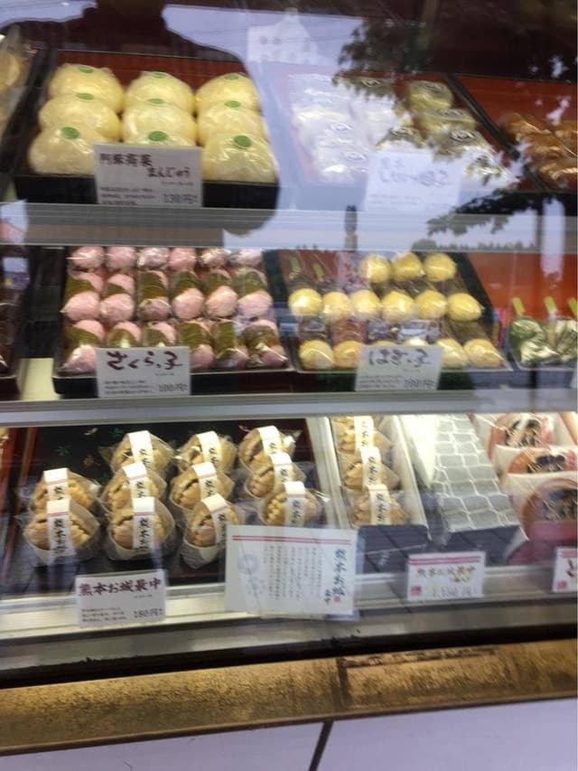 一休本舗 城南店 - サブ画像1