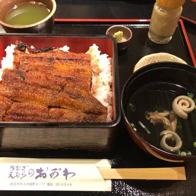 おがわ - サブ画像2