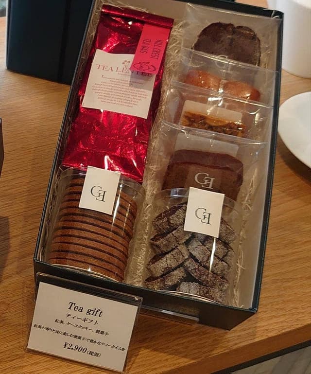 グランディール アンサンブル - サブ画像3