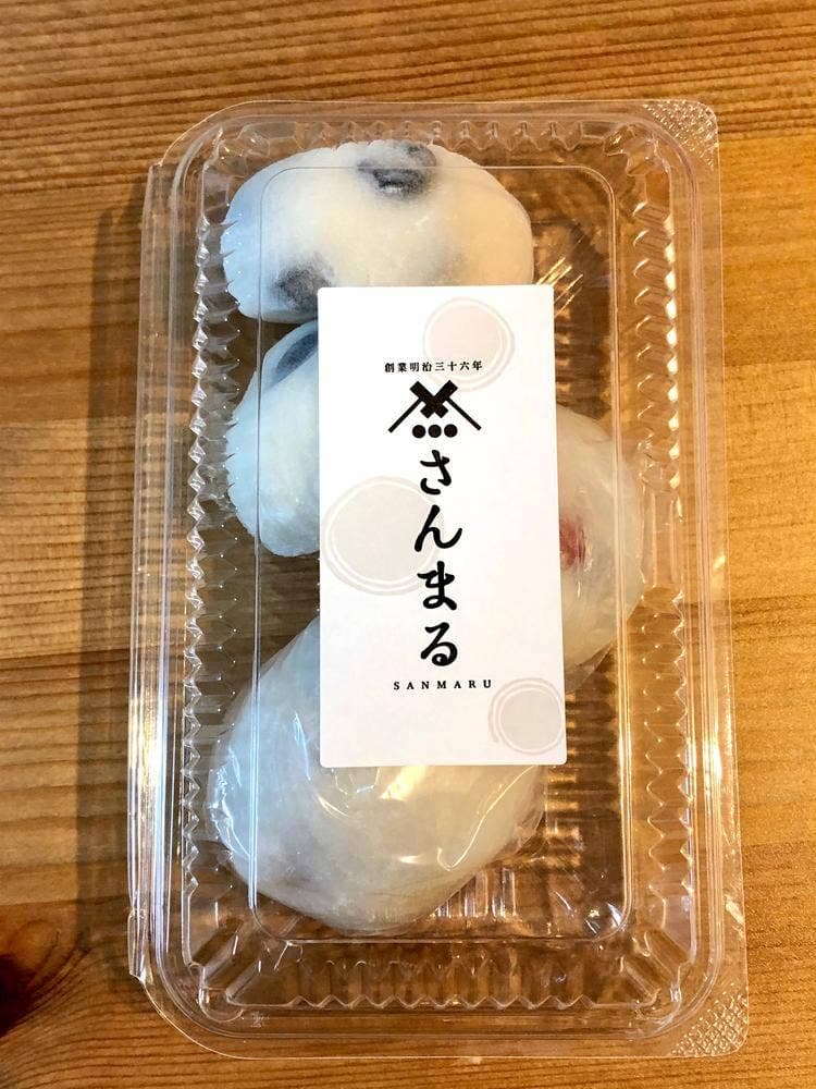 さんまる餅店