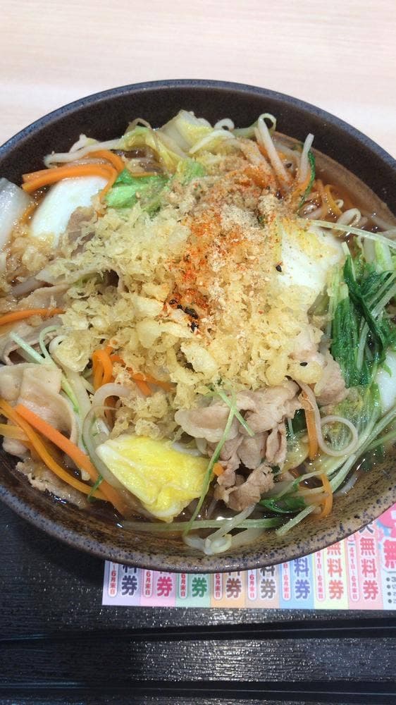 ゆで太郎 もつ次郎 伊勢崎田中町店