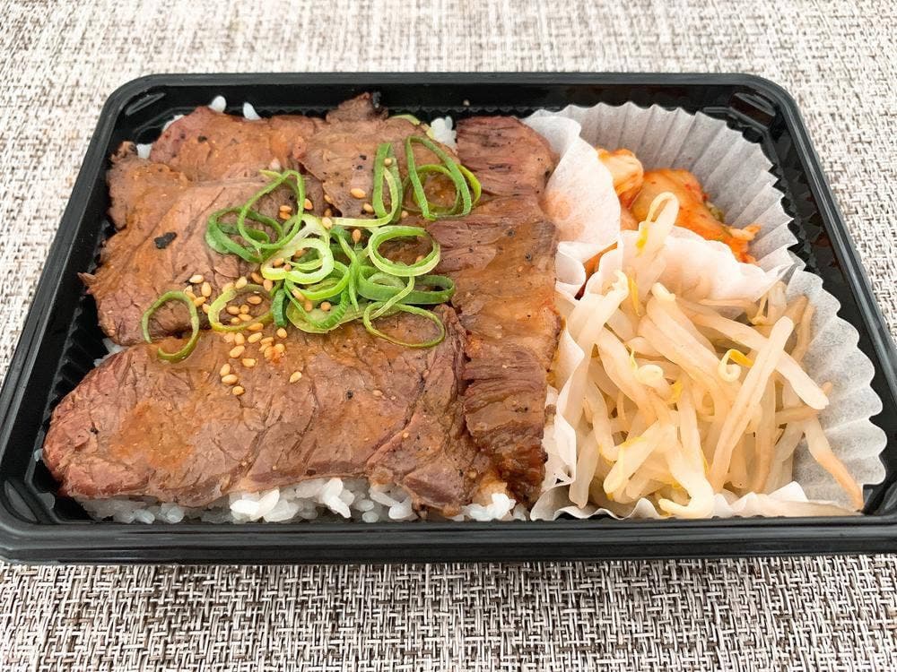 ドラム缶焼肉 にくまる