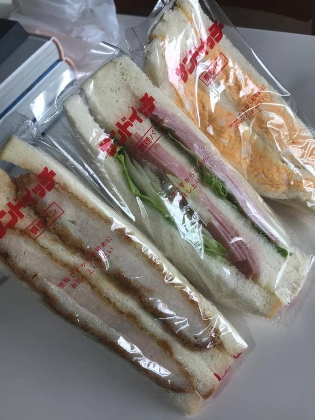 キッチンポテト - サブ画像1