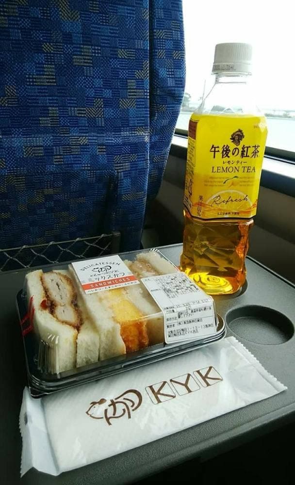 デリカKYK 阪神店