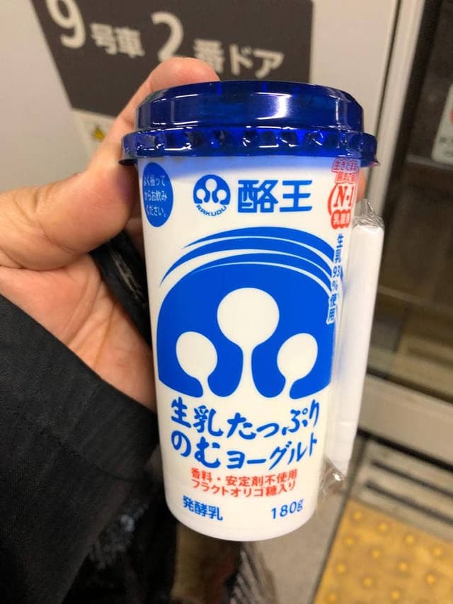 ミルクスタンド 秋葉原 - サブ画像2