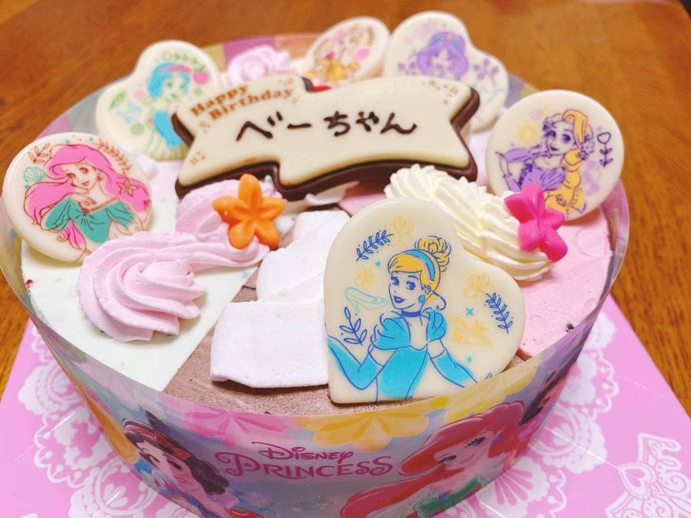 サーティワンアイスクリーム 伊丹ロードサイド店