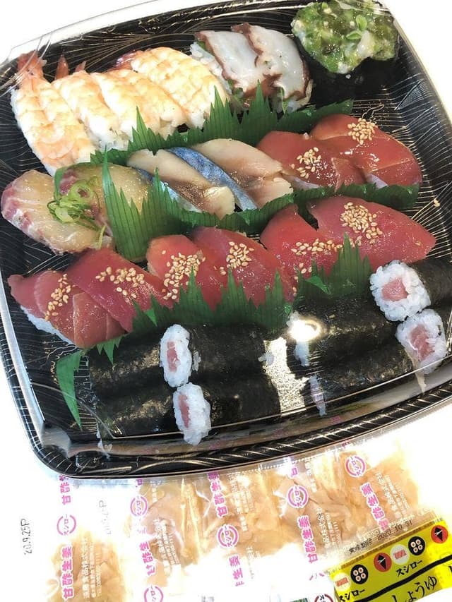 スシロー 多治見店 - サブ画像2