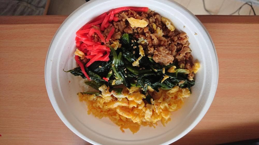 矢向食堂