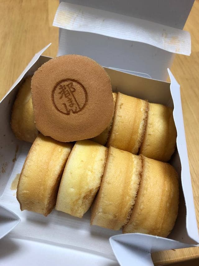 かるた家 - サブ画像3