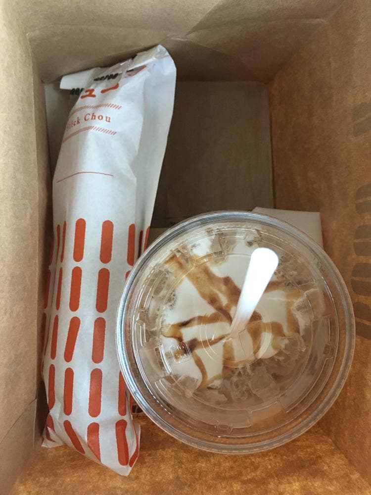 ドトールコーヒーショップ EneJet裾野店