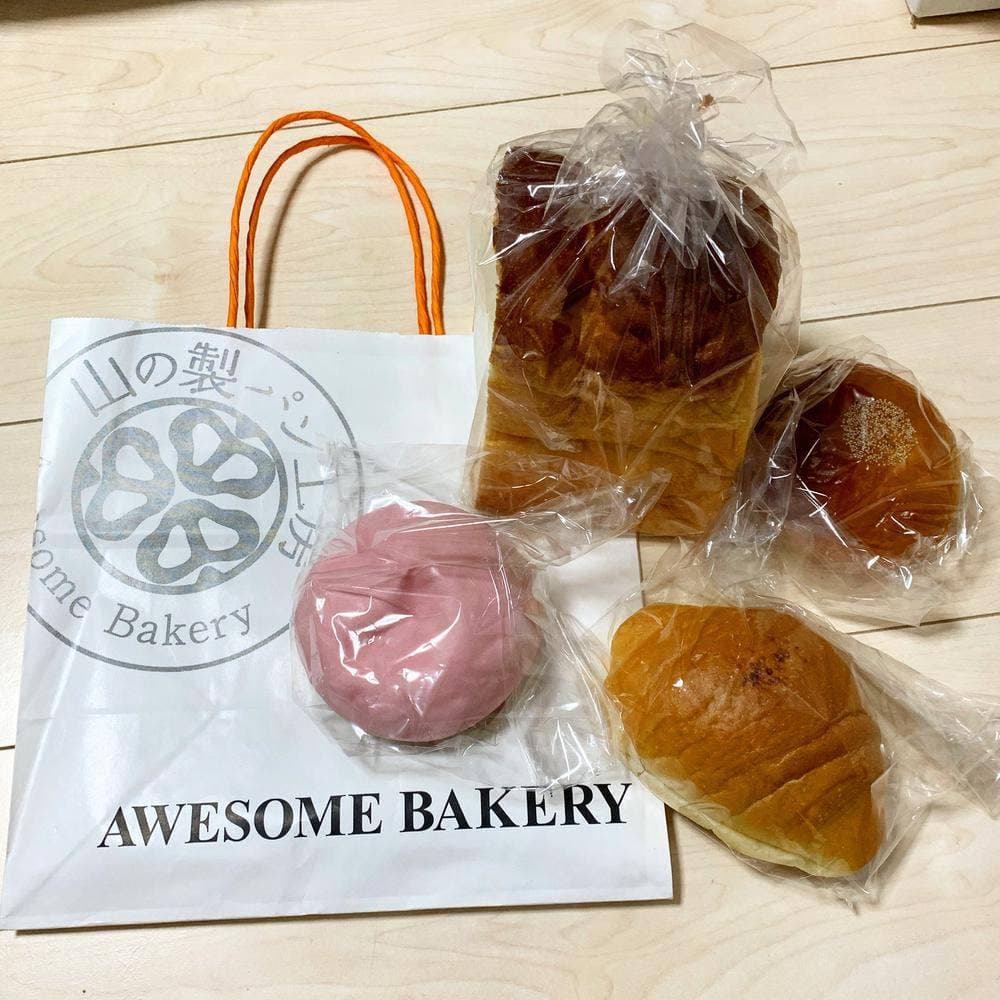 山の製パン工房 AWESOME BAKERY 福山店